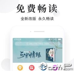 华体汇电竞官方网站